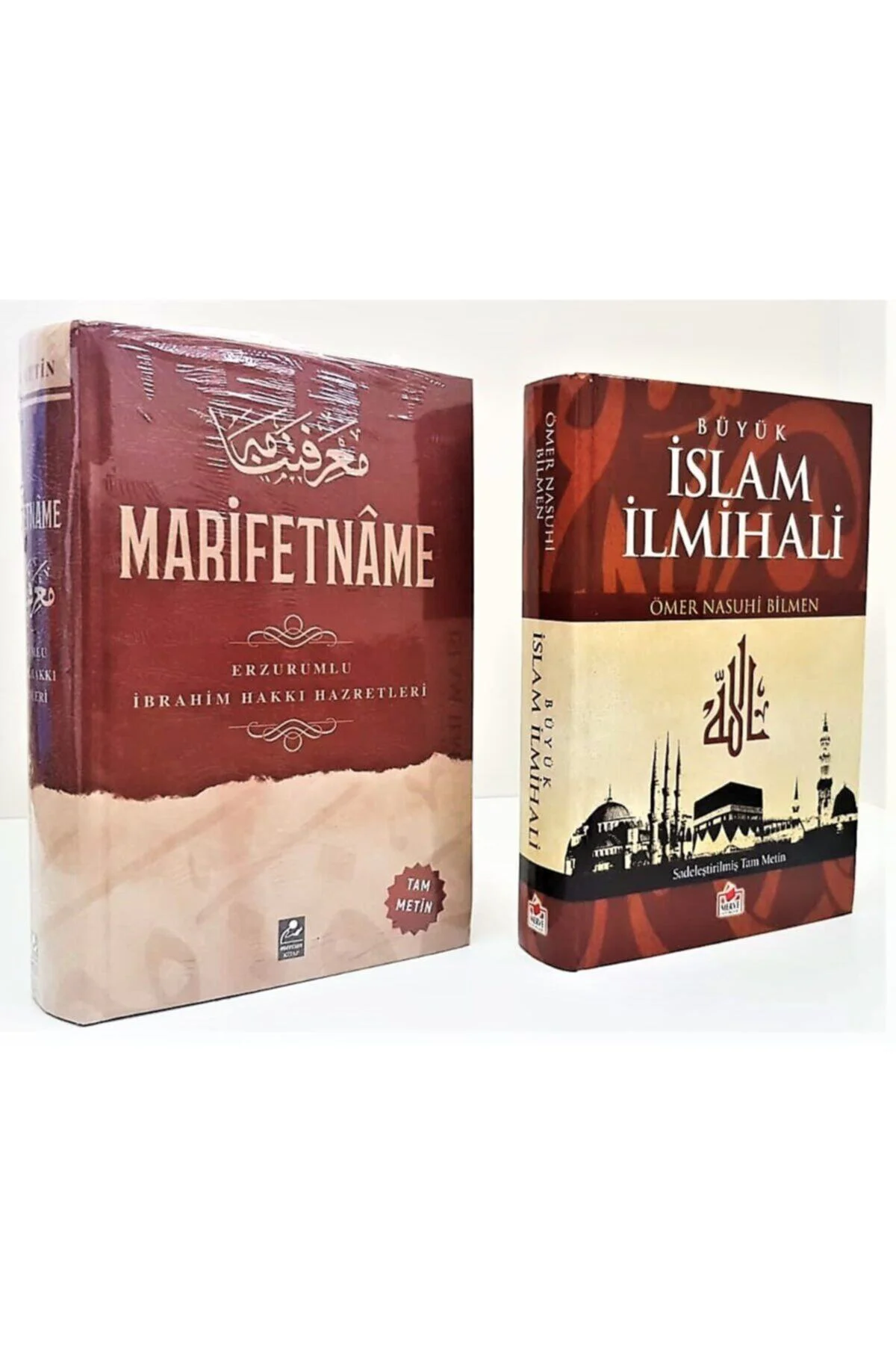 Marifetname (ciltli) Büyük Islam Ilmihali Tam Metin Erzurumlu Ibr