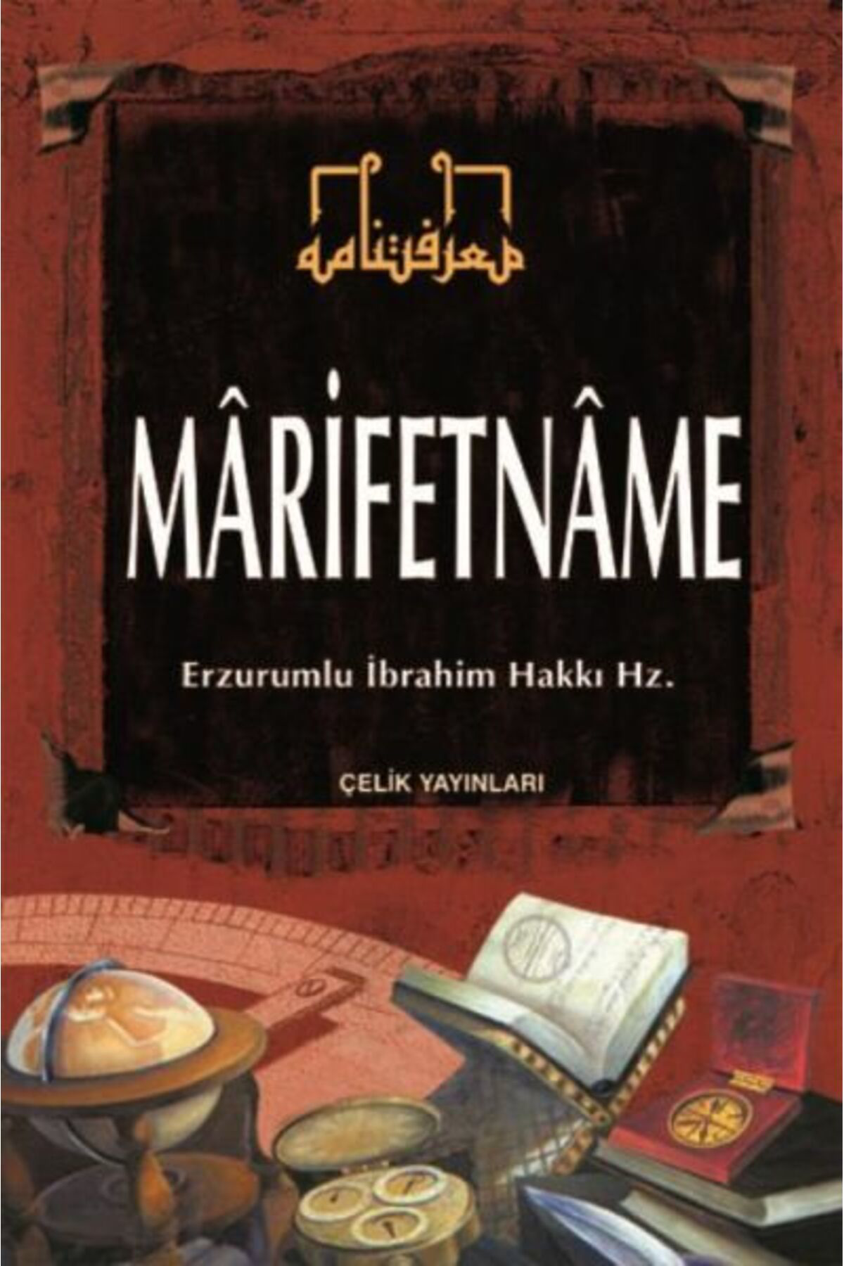 Çelik Yayınevi Marifetname (Ciltli)