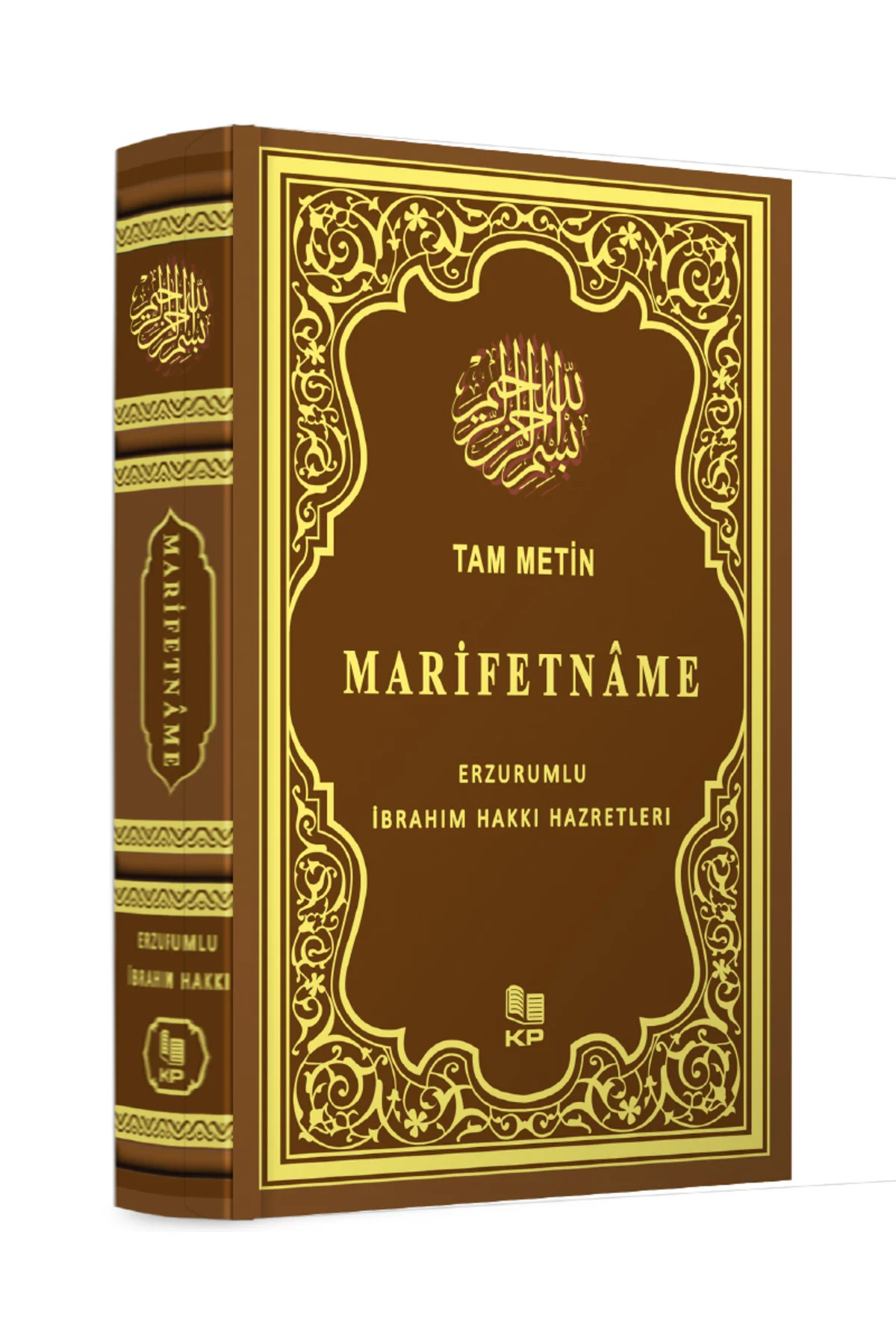 Marifetname Deri Cilt Erzurumlu Ibrahim Hakkı Hz Haritalı Tam Met
