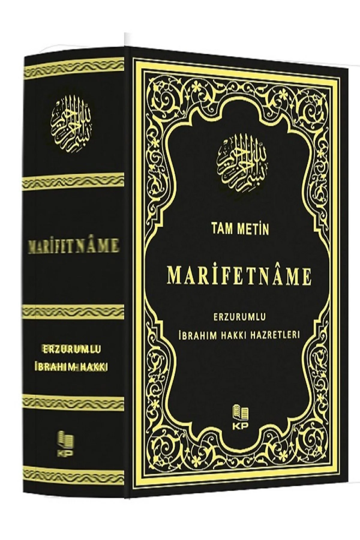 MARİFETNAME-ERZURUMLU İBRAHİM HAKKI HAZRETLERİ TAM METİN  2024 BA