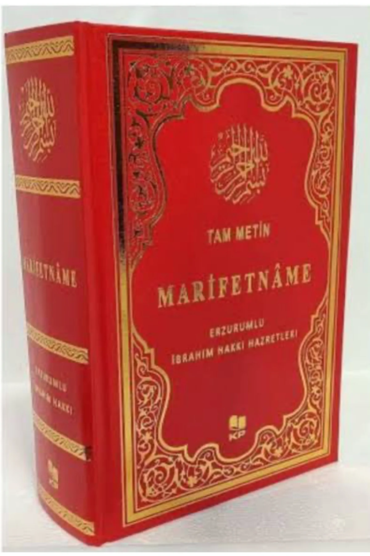 Marifetname - Erzurumlu İbrahim Hakkı Hazretleri 3 cilt Birarada 