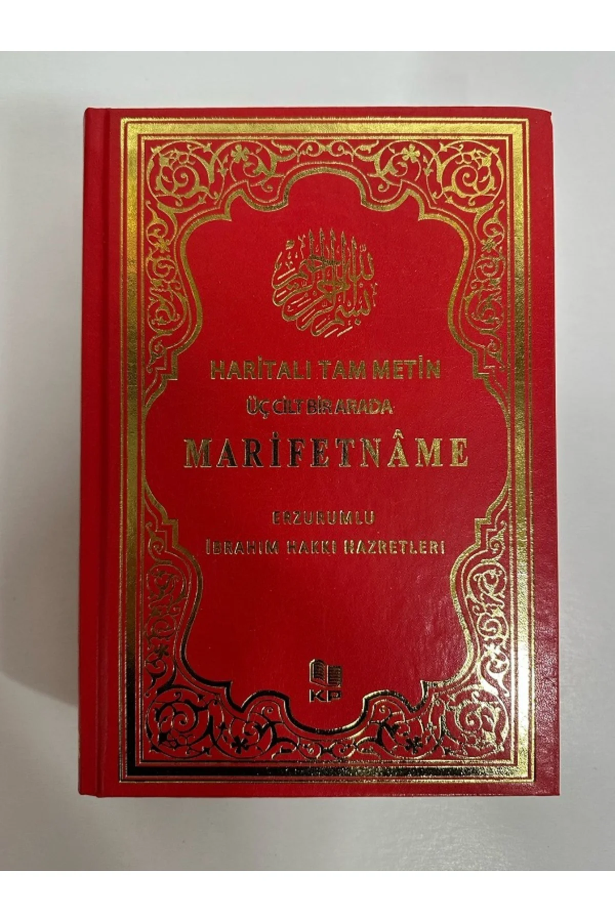 Marifetname Erzurumlu Ibrahim Hakkı Hz. Tam Metin 3 Cilt Bir Arad