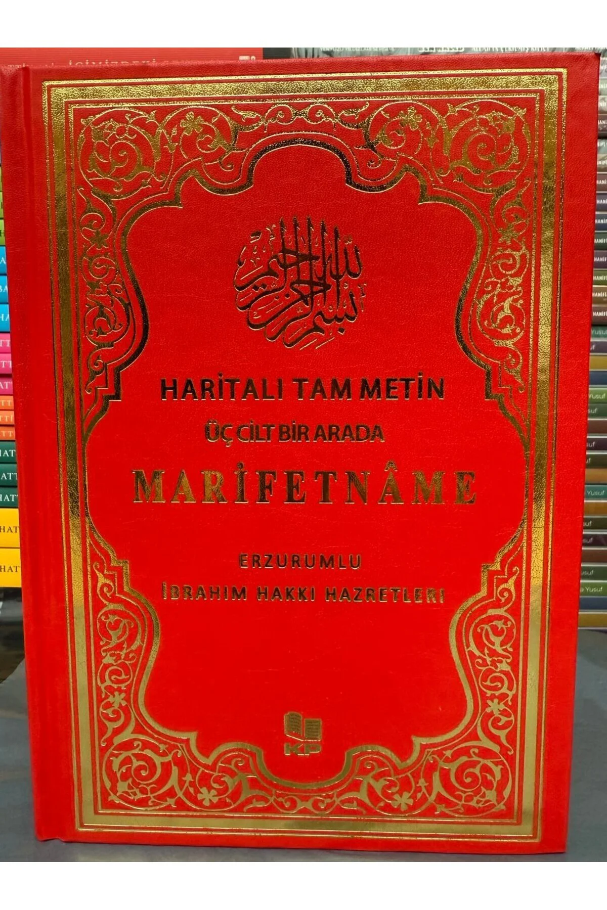 Marifetname ERZURUMLU İBRAHİM HAKKI 3cild birarada HARİTALI tam m