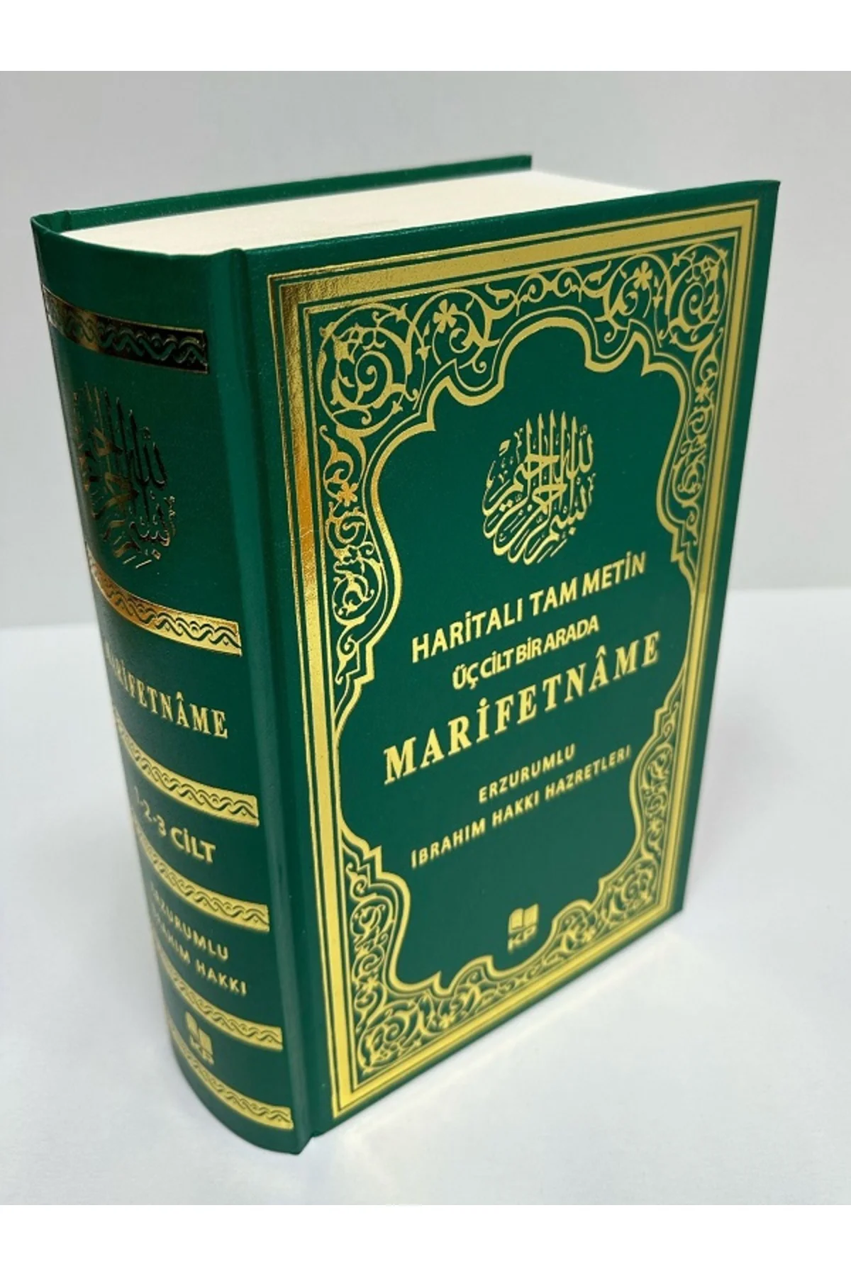 Marifetname Erzurumlu Ibrahim Hakkı Hz. Tam Metin 3 Cilt Bir Arad