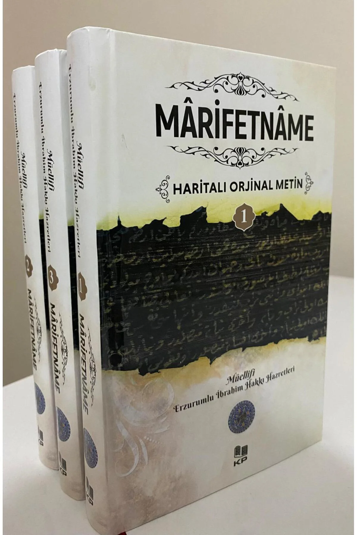 Marifetname, Erzurumlu Ibrahim Hakkı Hazretleri, 14x20 Cm. 3cilt
