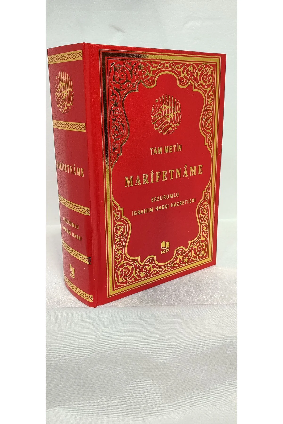 Marifetname Erzurumlu Ibrahim Hakkı Hz. Tam Metin 3 Cilt Bir Arada