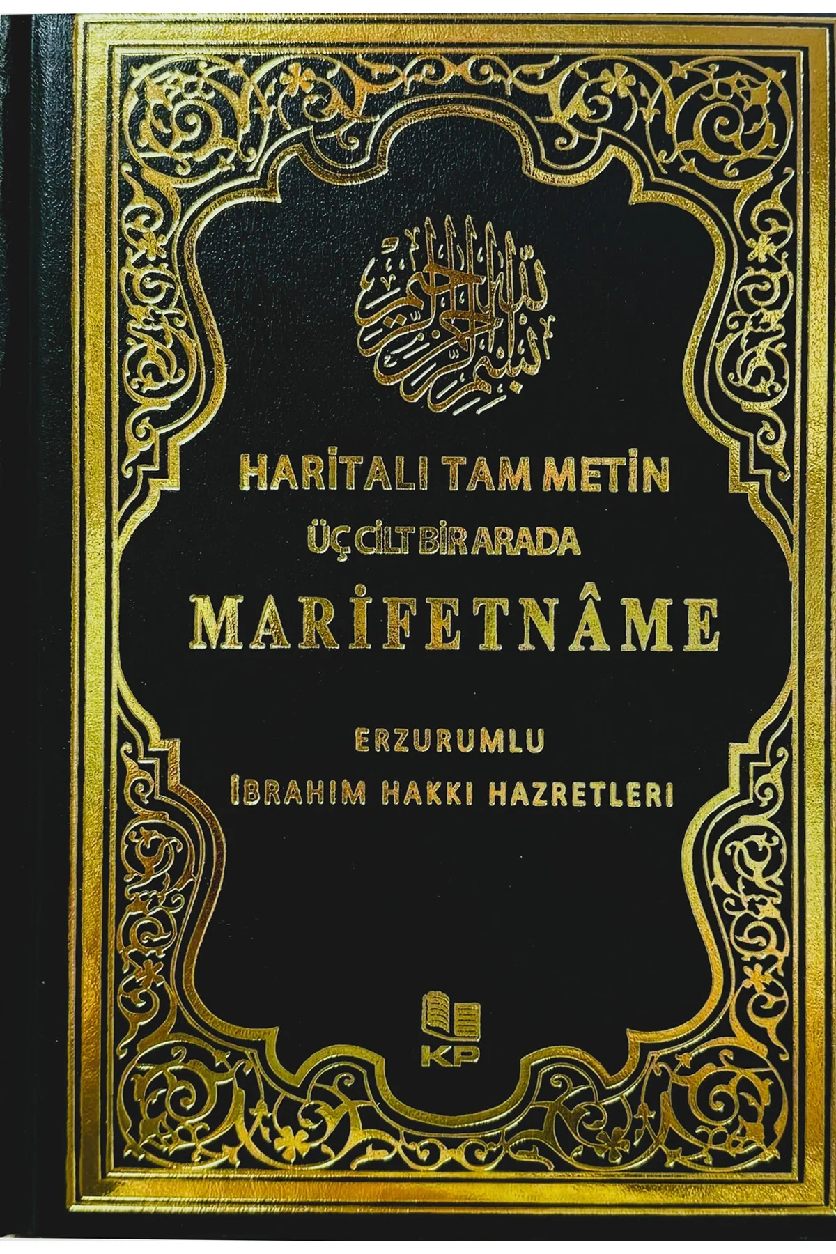 Marifetname Erzurumlu Ibrahim Hakkı 3cild Birarada Haritalı Tam M
