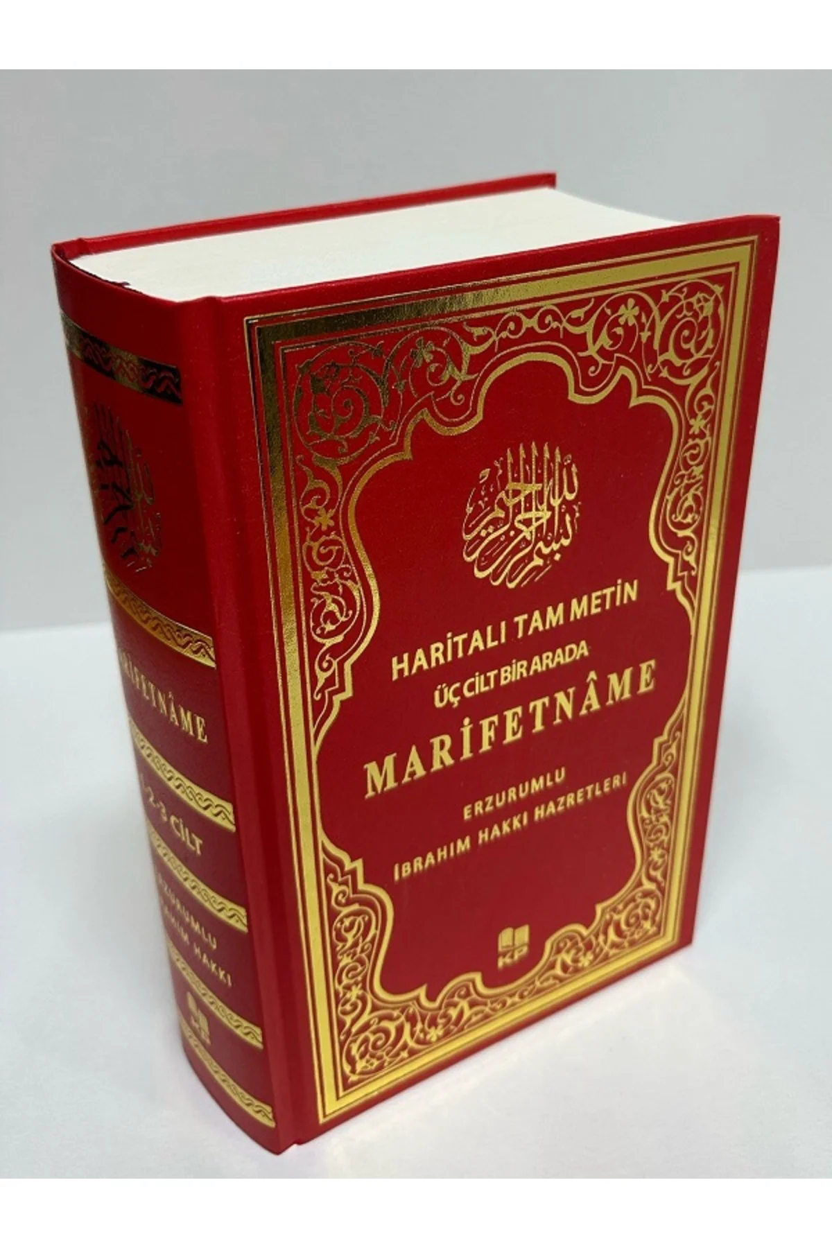 Marifetname Erzurumlu Ibrahim Hakkı Hz. Tam Metin 3 Cilt Bir Arad