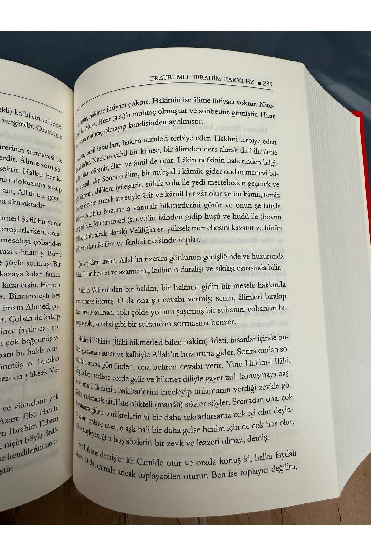 Marifetname ERZURUMLU İBRAHİM HAKKI 3cild birarada HARİTALI tam m