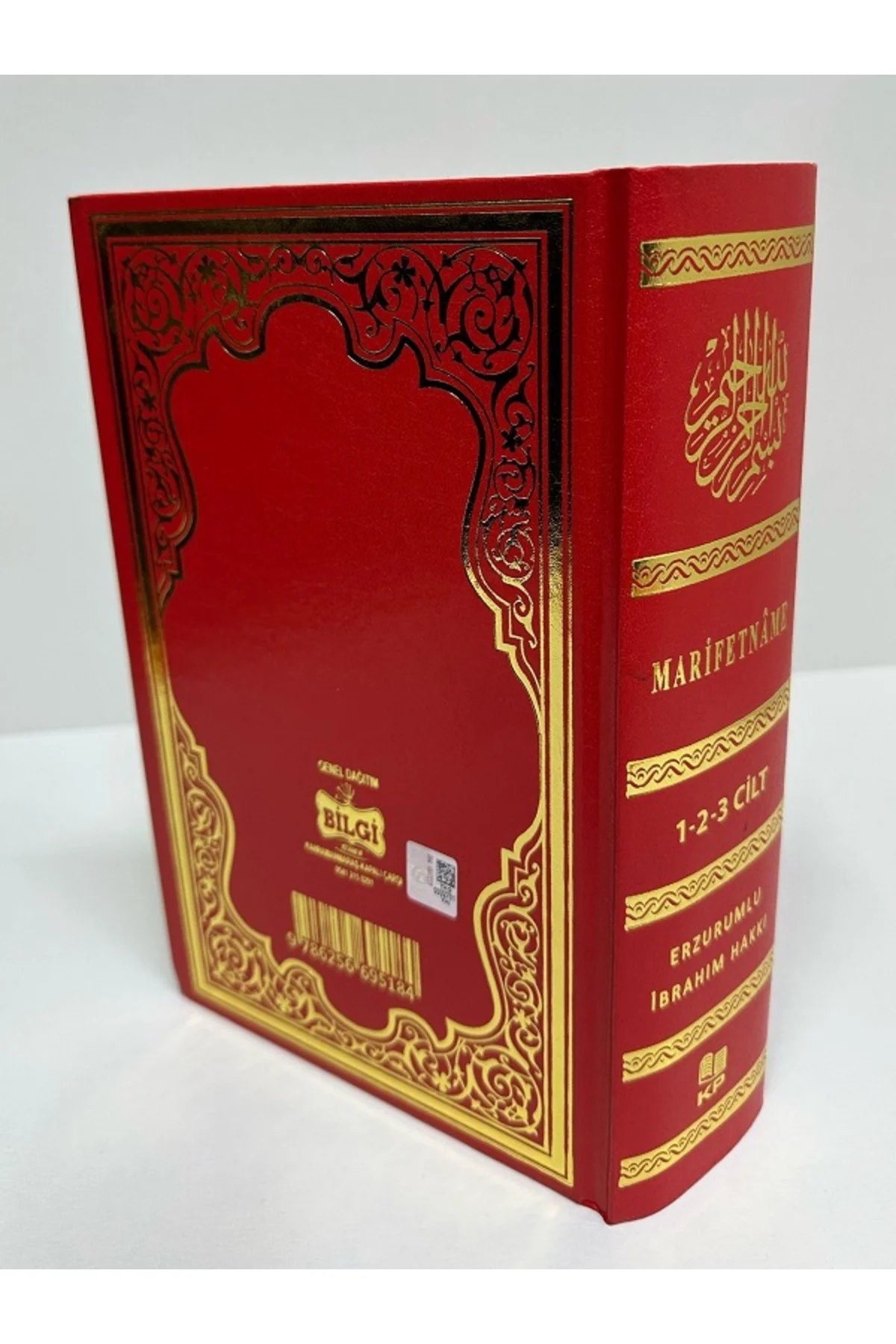 Marifetname Erzurumlu Ibrahim Hakkı Hz. Tam Metin 3 Cilt Bir Arad