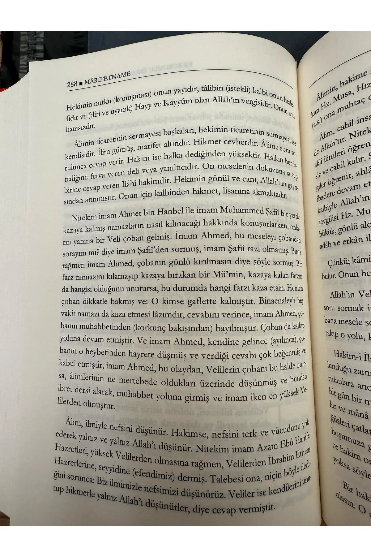 Marifetname ERZURUMLU İBRAHİM HAKKI 3cild birarada HARİTALI tam m