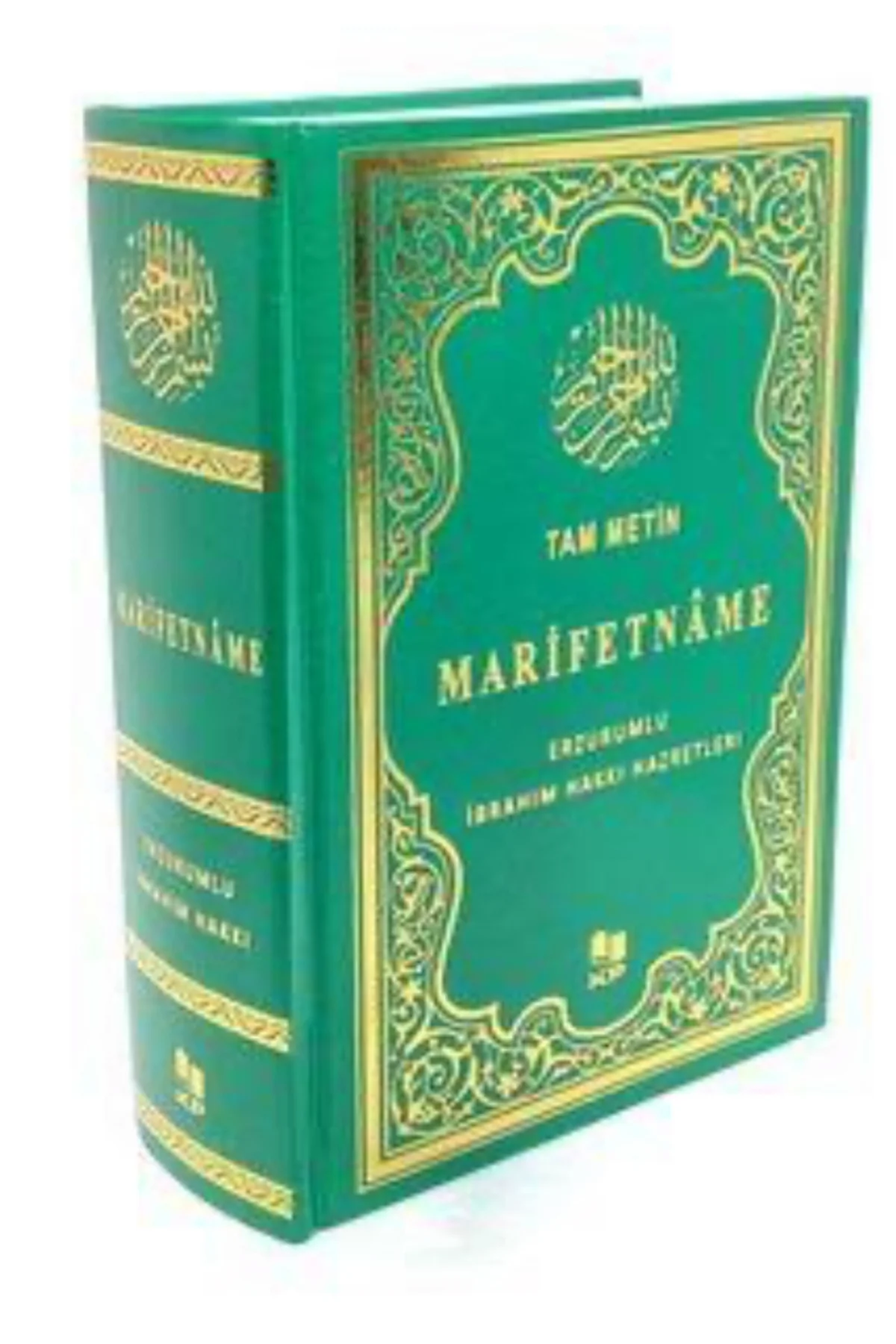 Marifetname (kitap kağıdı) Marifetname (kitap kağıdı)