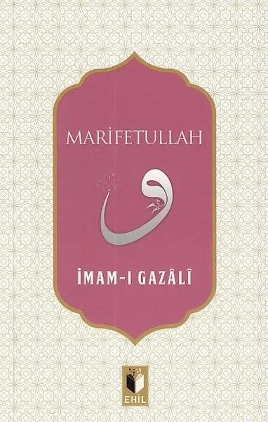 Marifetullah Fiyatı, Yorumları ve Özellikleri