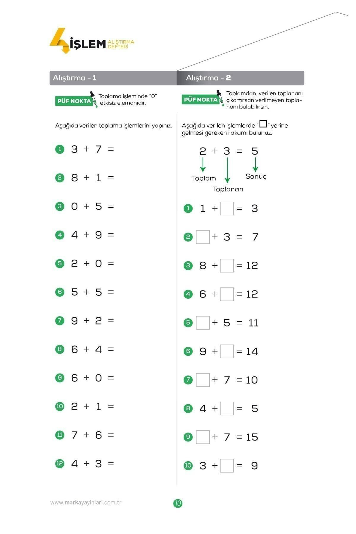 Marka 4 İşlem Matematik Alıştırma Defteri 