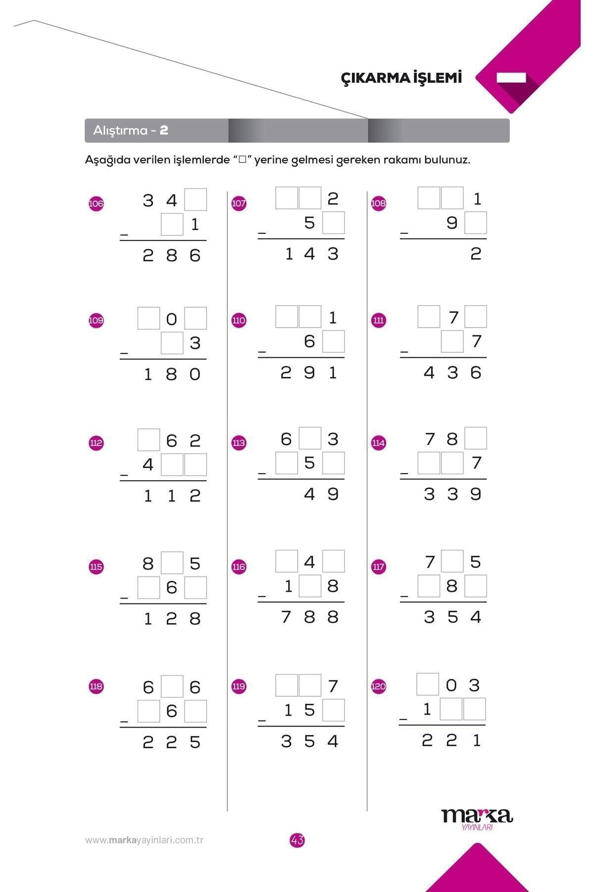 Marka 4 İşlem Matematik Alıştırma Defteri 
