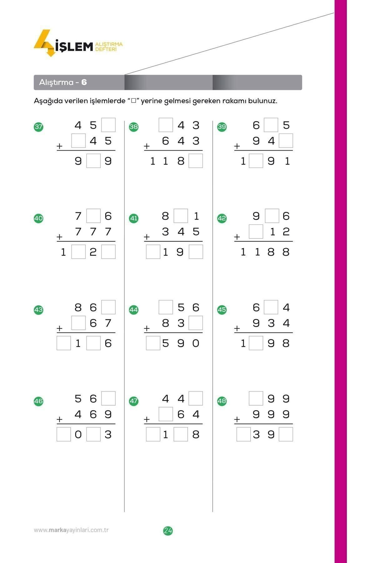 Marka 4 İşlem Matematik Alıştırma Defteri 