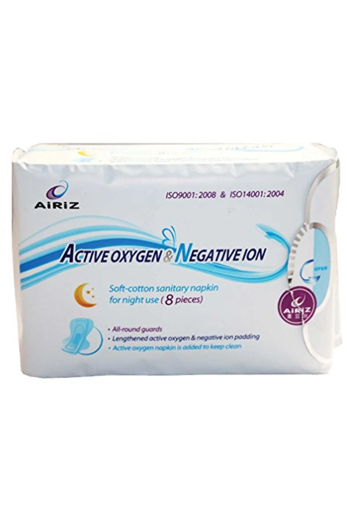 Marka: AIRIZ Hijyenik Kadın Pedi Seti 8'li Gece pedi