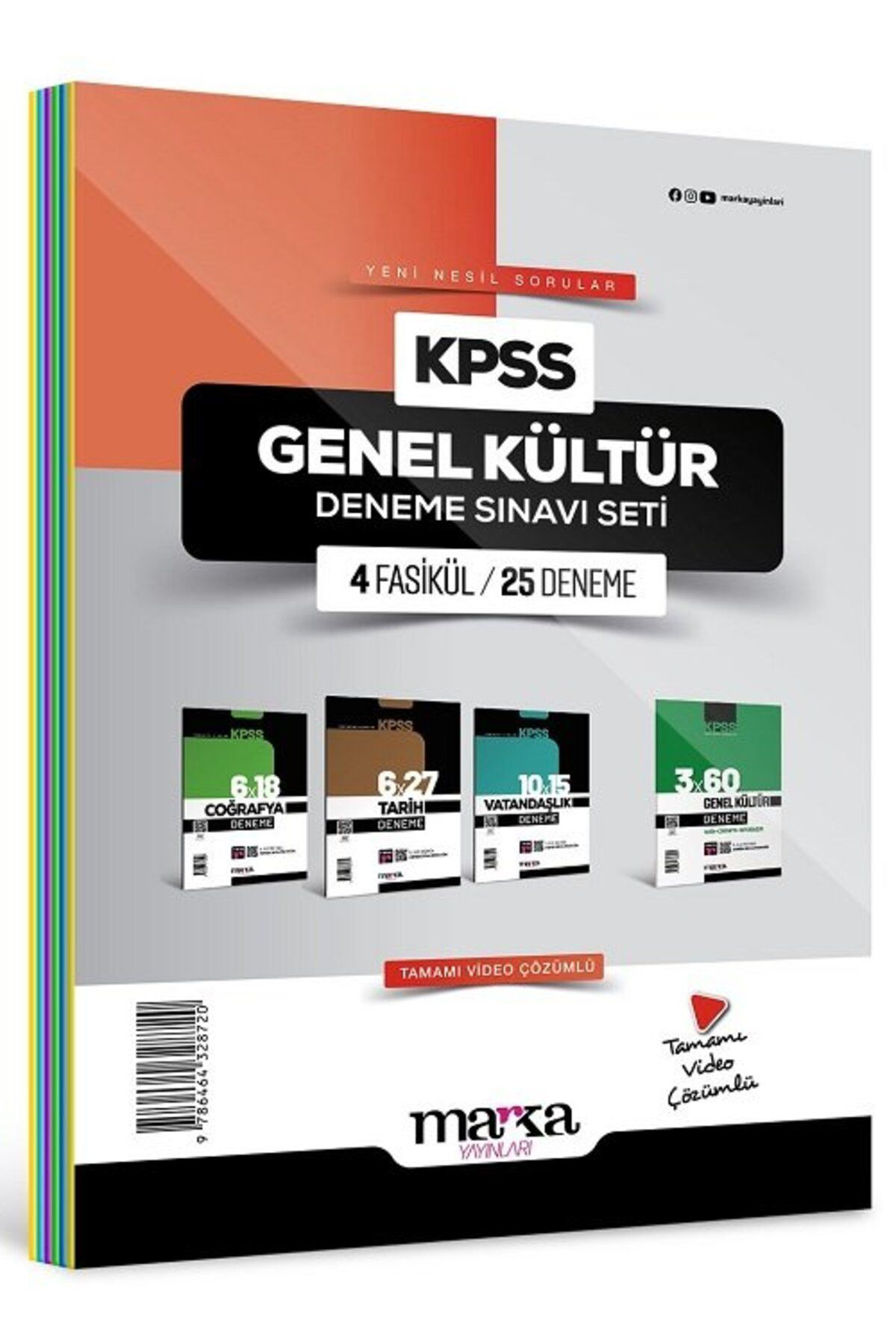 Marka Kpss Gk Deneme Sınavı Seti Marka Kpss Gk Deneme Sınavı Seti