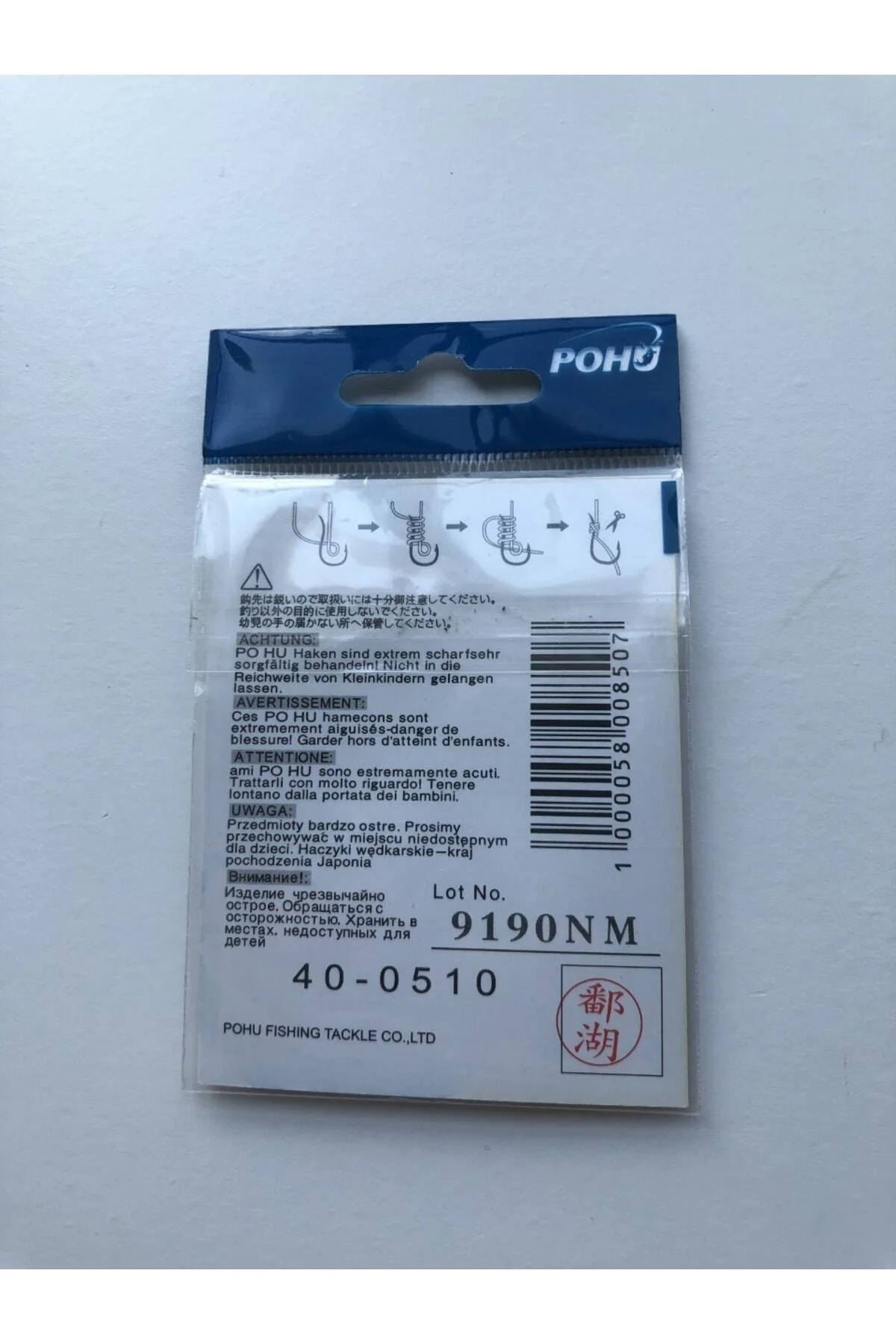 Maruseigo 2/0 Numara 10'lu Paket M-9904 Bn Olta Iğnesi