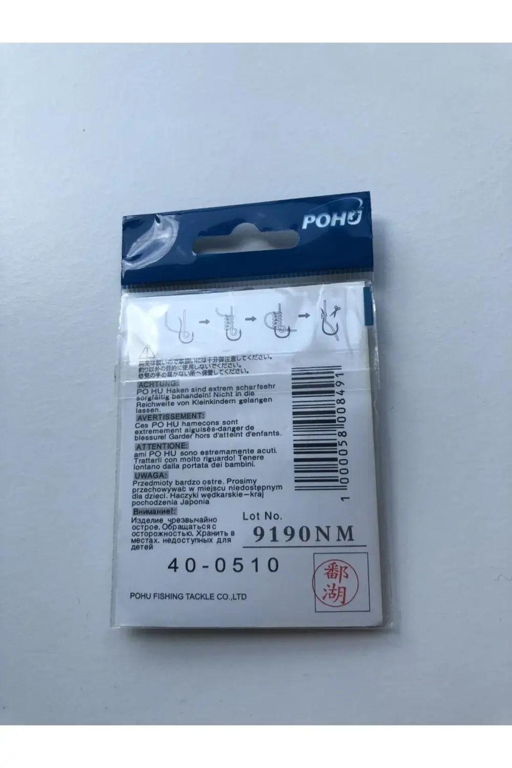 Maruseigo 3/0 Numara 10'lu Paket M-9904 Bn Olta Iğnesi