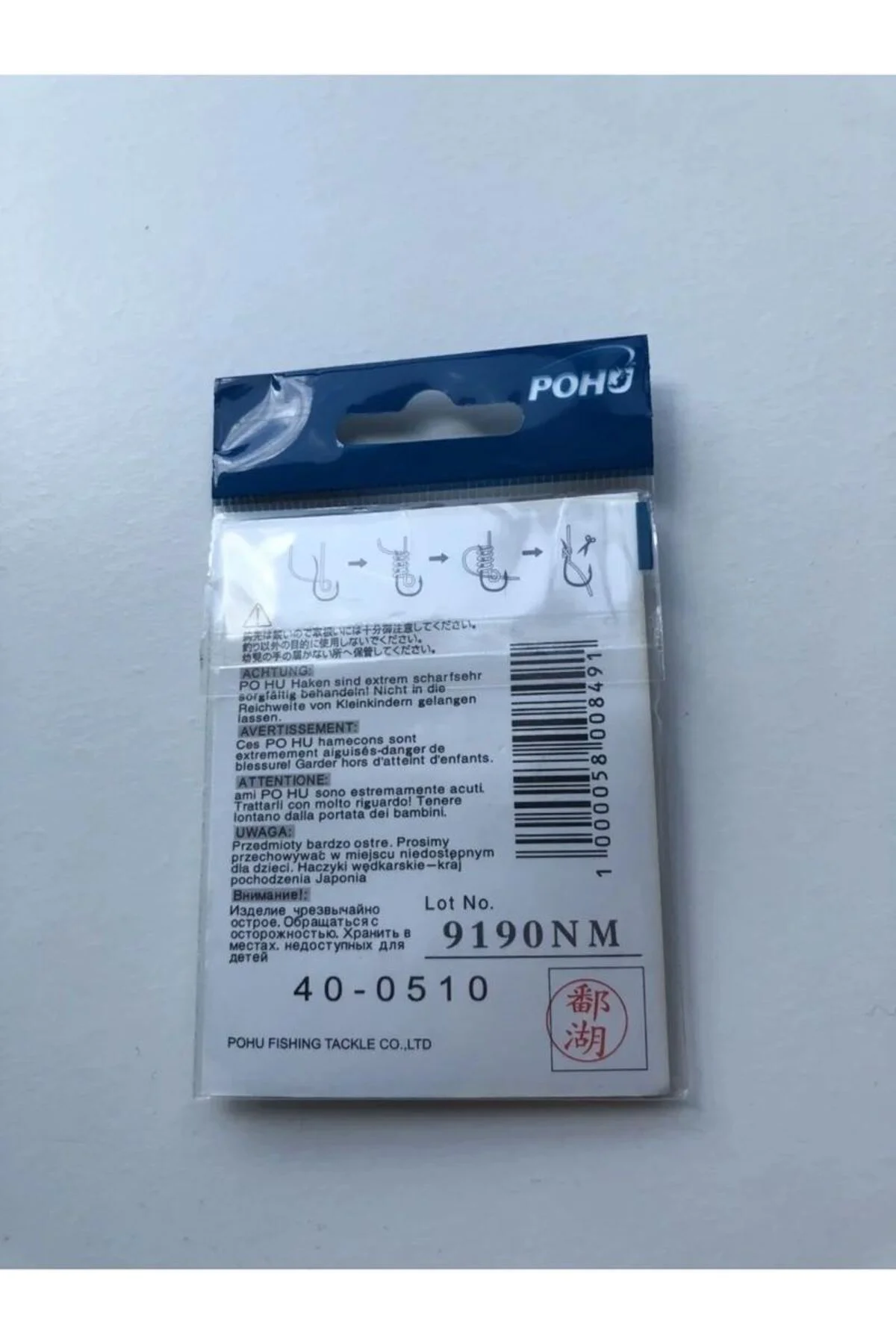 Maruseigo 3/0 Numara 10'lu Paket M-9904 Bn Olta Iğnesi