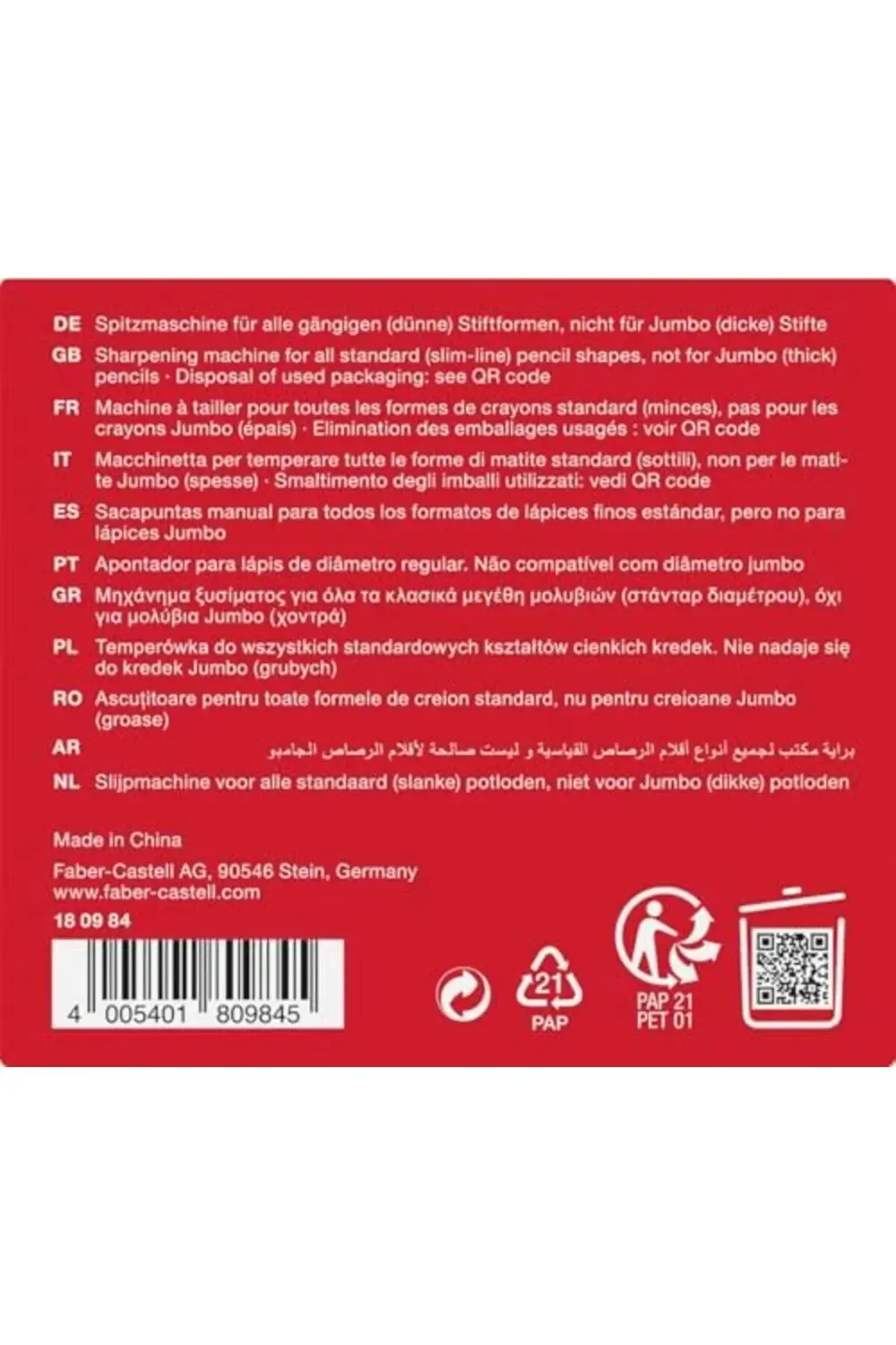 Masaüstü Kollu Kalemtıraş, Siyah, 8.4 mm Çaplı, Çocuk Korumalı, K