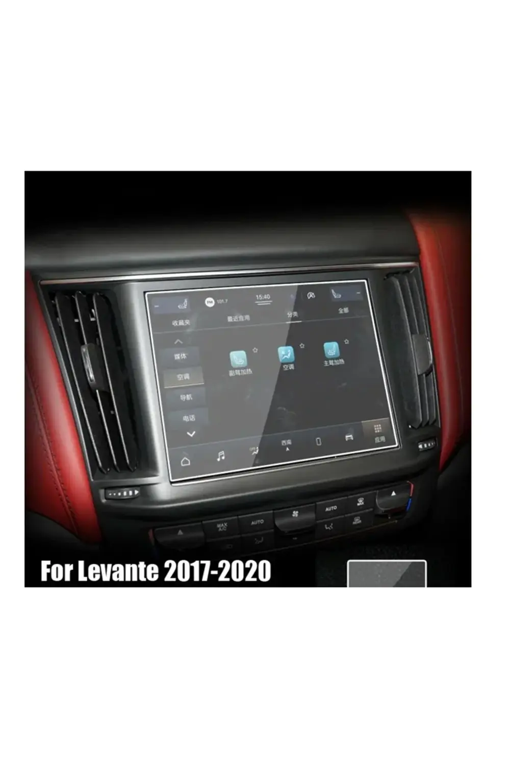 Maserati Levante 2017-2020 8inç Multimedya Uyumlu 9H Nano Ekran K