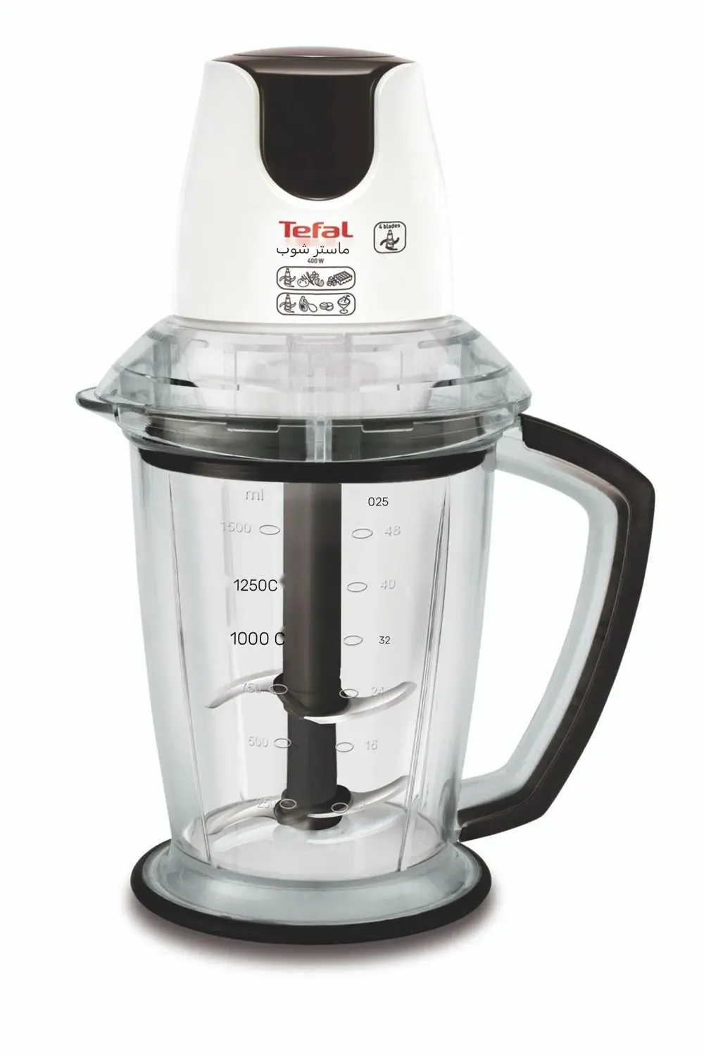 Tefal Masterchop Powelix Maxi 4 Bıçaklı 500 Watt Doğrayıcı Rondo - Beya