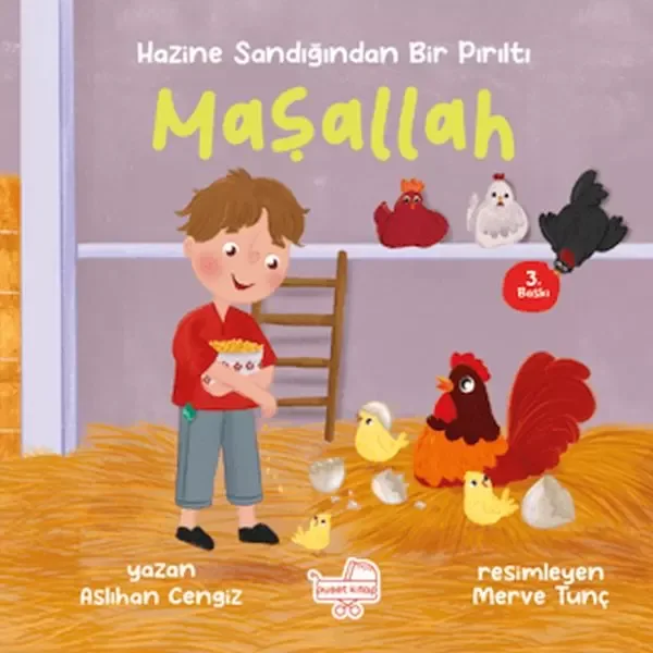 Masumiyet Müzesi