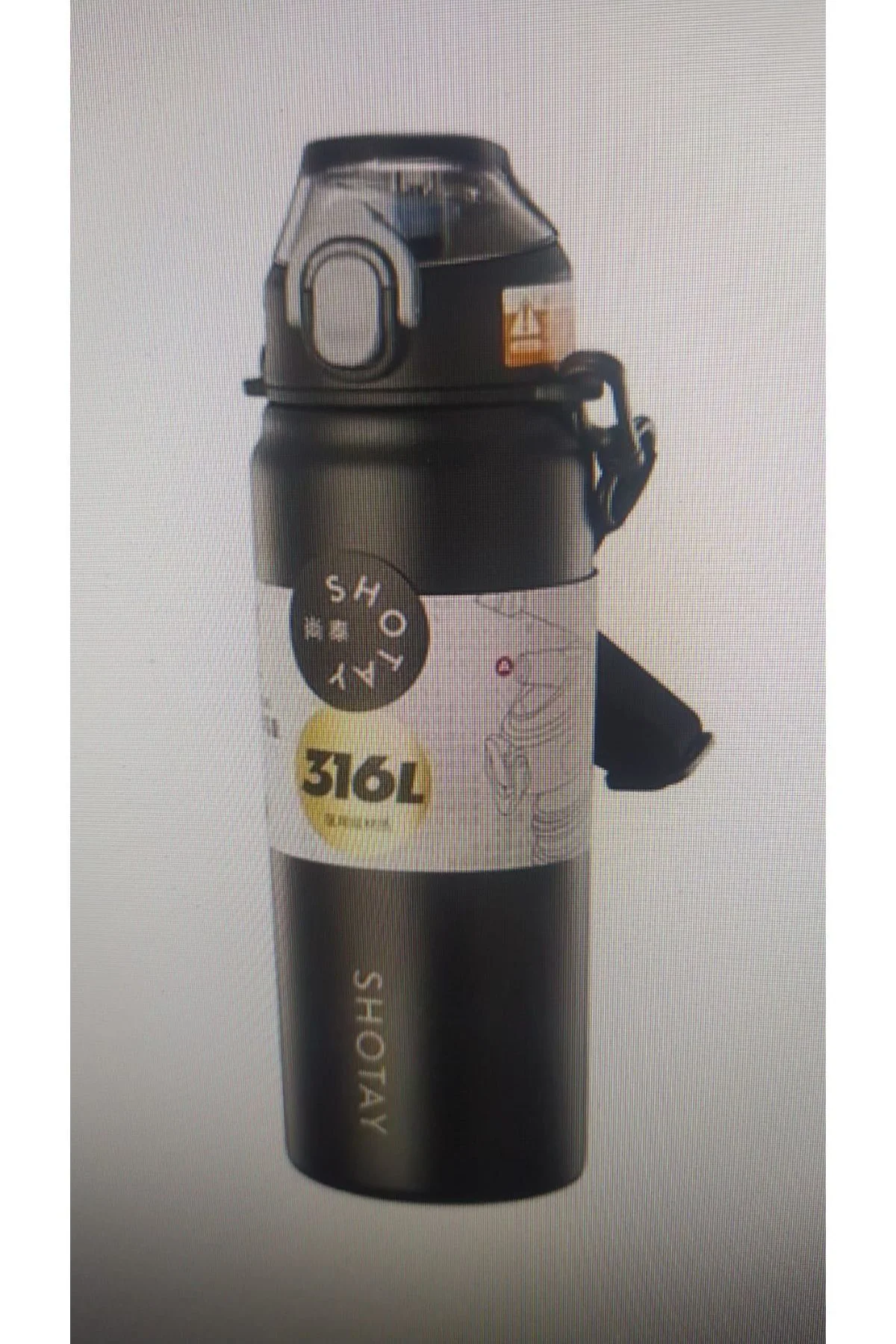 MATARAŞEFFAF KAPAKLI ÇELİKV TETRMOS 750 ML KORİDOR KIRTASİYE MATARAŞEFFAF KAPAKLI ÇELİKV TETRMOS 750 ML KORİDOR KIRTASİYE