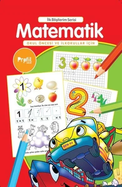 Matematik Fiyatı, Yorumları ve Özellikleri