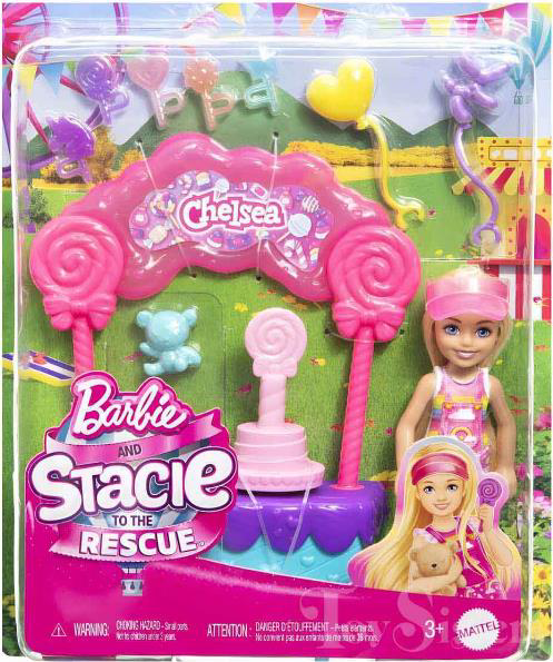 MATTEL BARBIE STACIE HRM07 CHELSEA SEKER DUKKANI OY.SET-4 MATTEL BARBIE STACIE HRM07 CHELSEA SEKER DUKKANI OY.SET-4