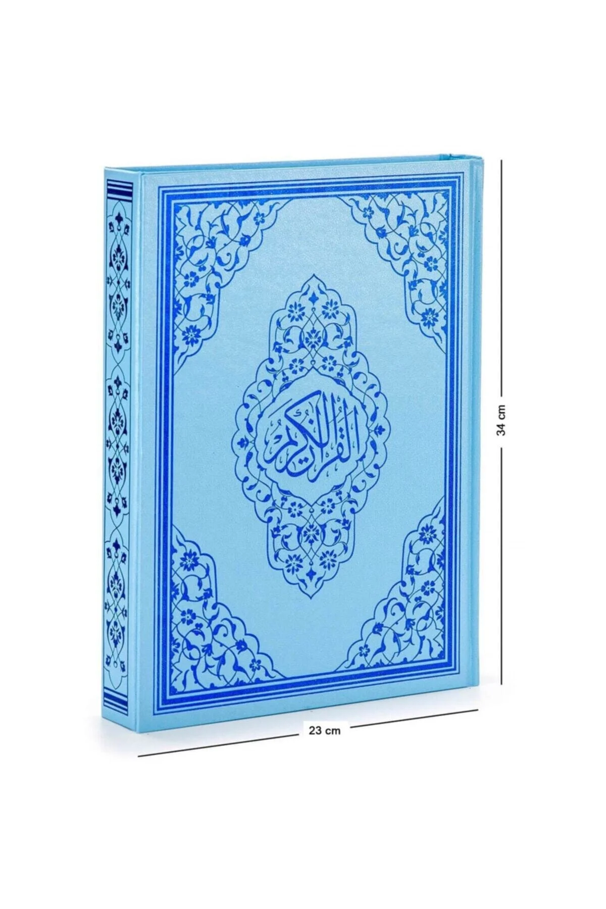 Mavi Renk Kuranı Kerim - Cami Boy - Ayfa Yayınları
