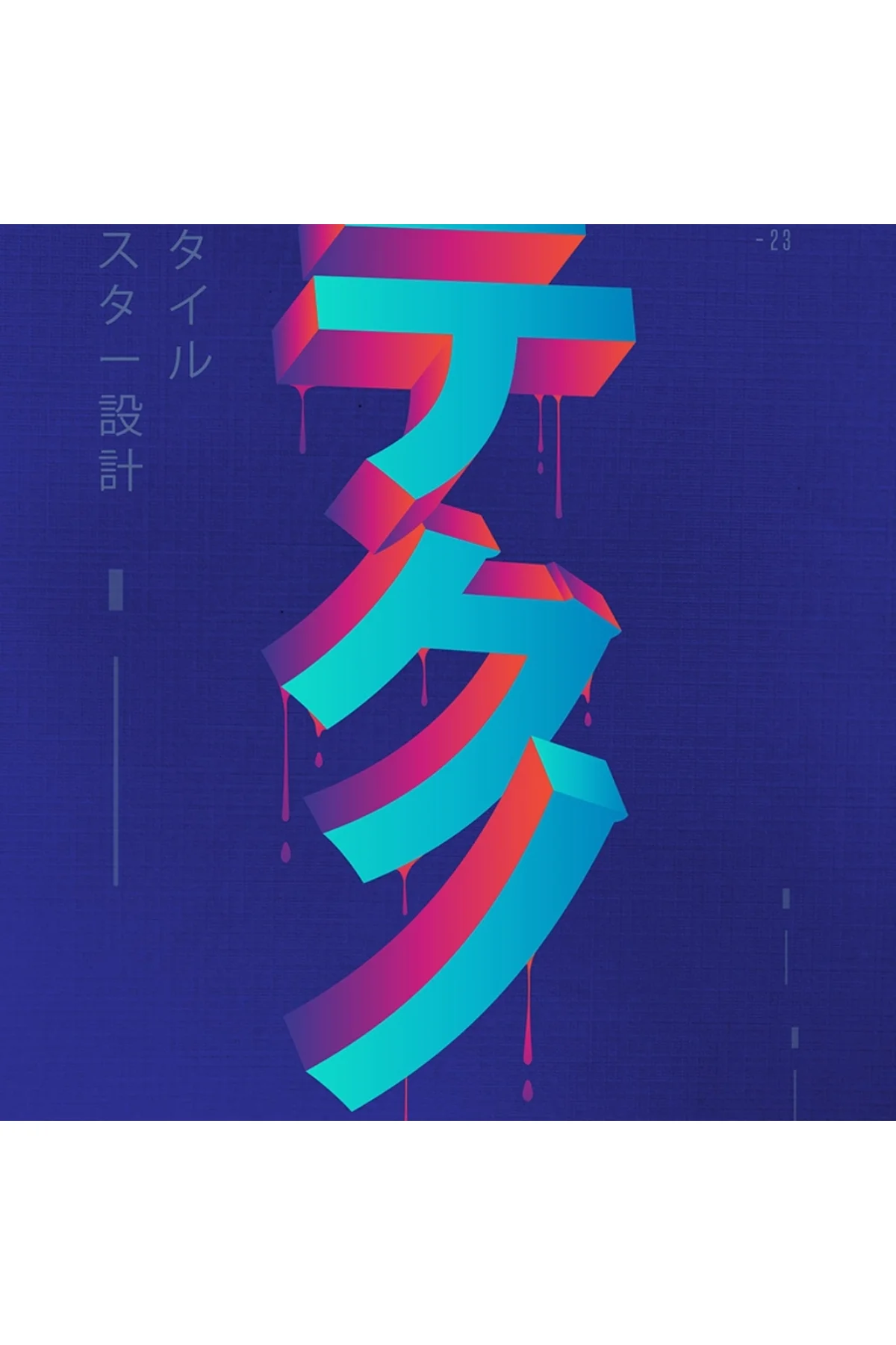 Mavi Tonlarda Japonca Poster Kanvas Tablo 50 x 70