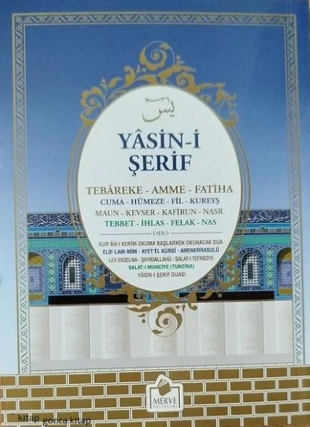 Mavi Yasin-i Şerif Arapça Türkçe Okunuşu ile Birlikte Çanta Boy S