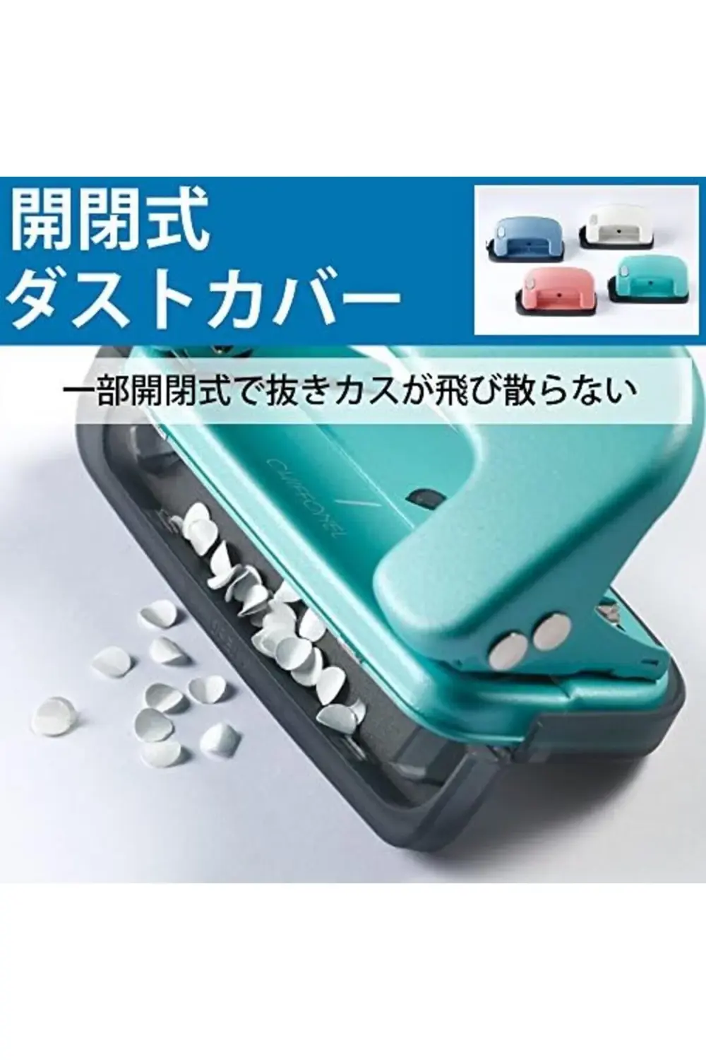 Max DP-12 Delgeç 12 Sayfa, Yeşil 1178227