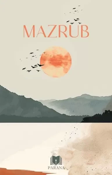 Mayıs Giremez