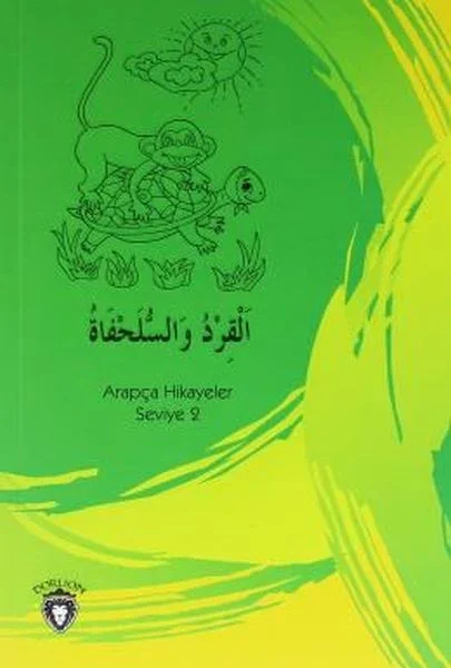 Maymun ve Kaplumbağa - Arapça Hikayeler Seviye 2 Fiyatı, Yorumları ve Özellikleri