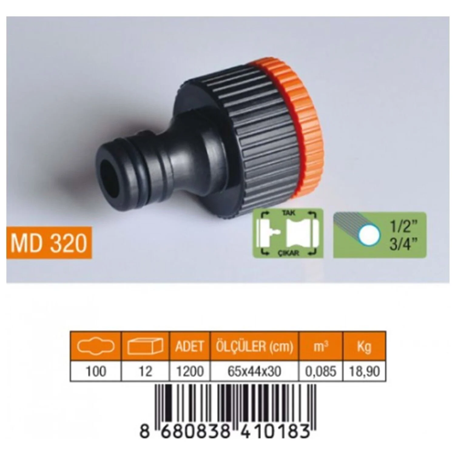 MD 320   Medalyan Musluk Adaptörü 1/2 3/4