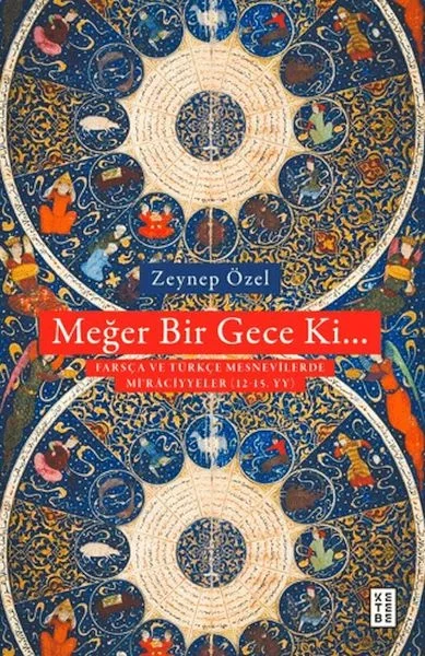 Meğer Bir Gece Ki Fiyatı, Yorumları ve Özellikleri