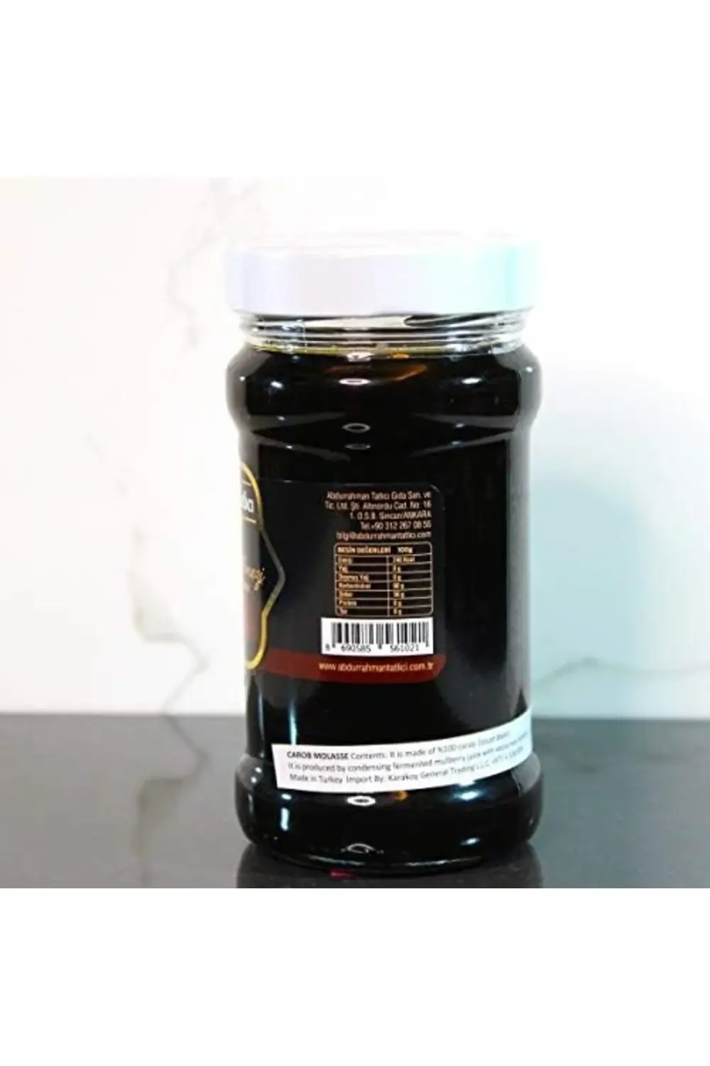 MeGon Tatlıcı Harnup Pekmezi Cam Kavanoz 380g 044 1220107