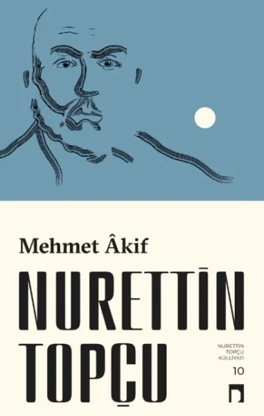 Mehmet Akif