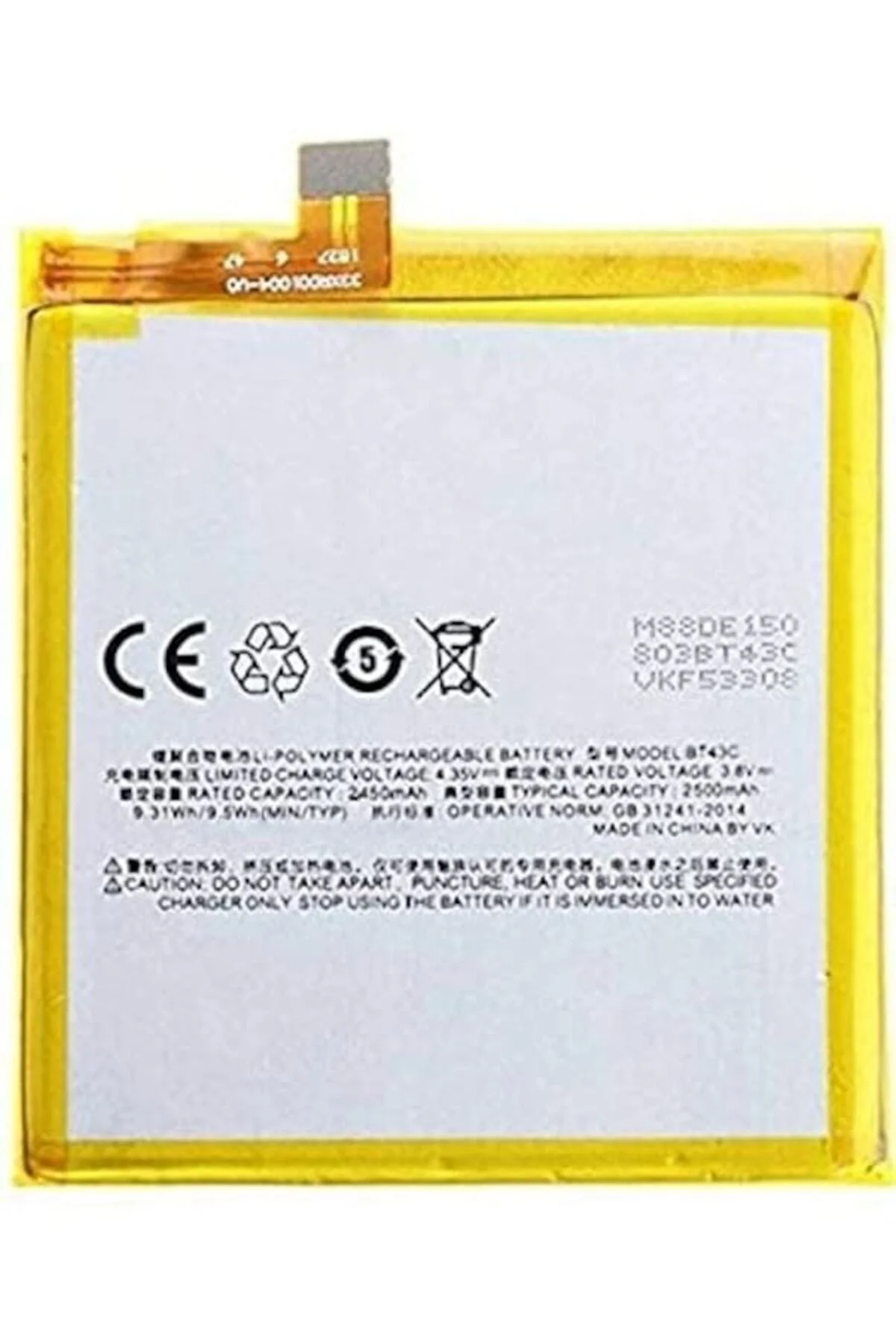 Meizu M2 Mini Pil Batarya Bt43c