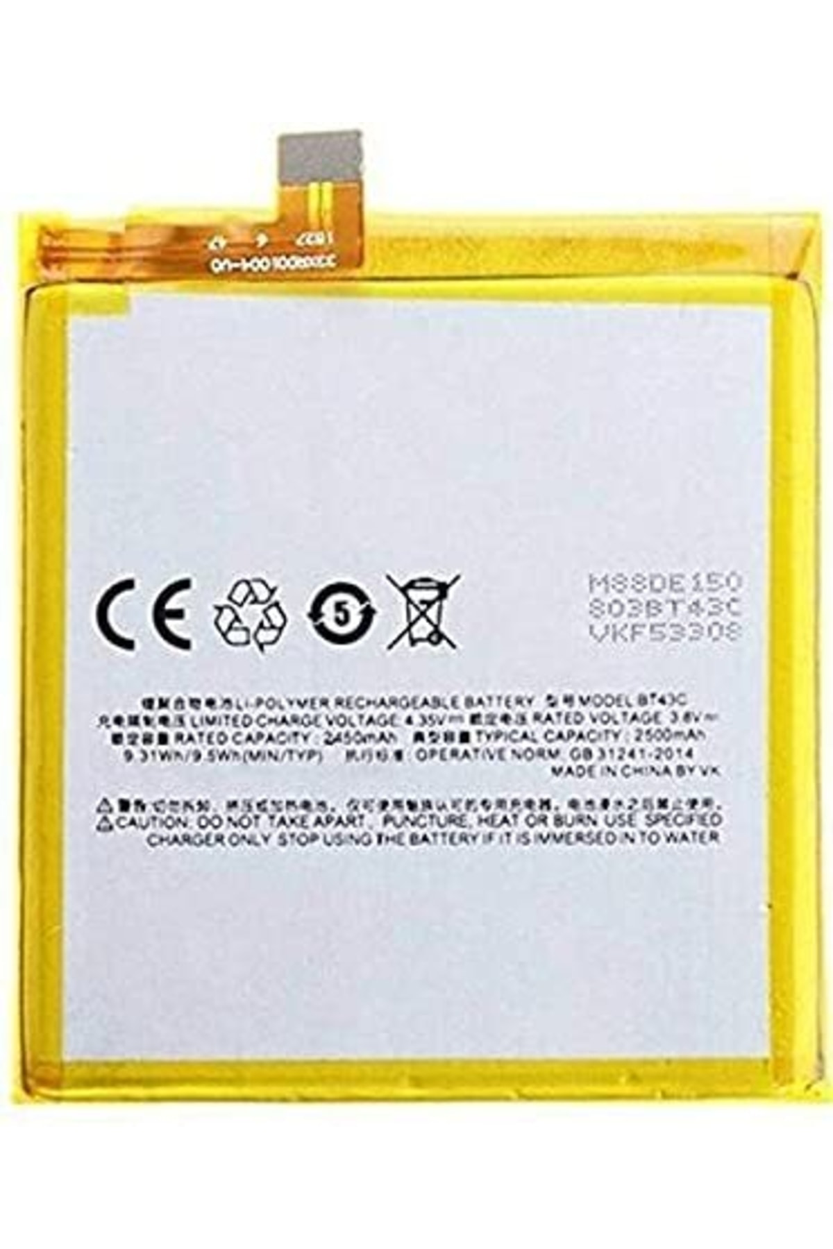 Axya Meizu M2 Mini Pil Batarya Bt43c