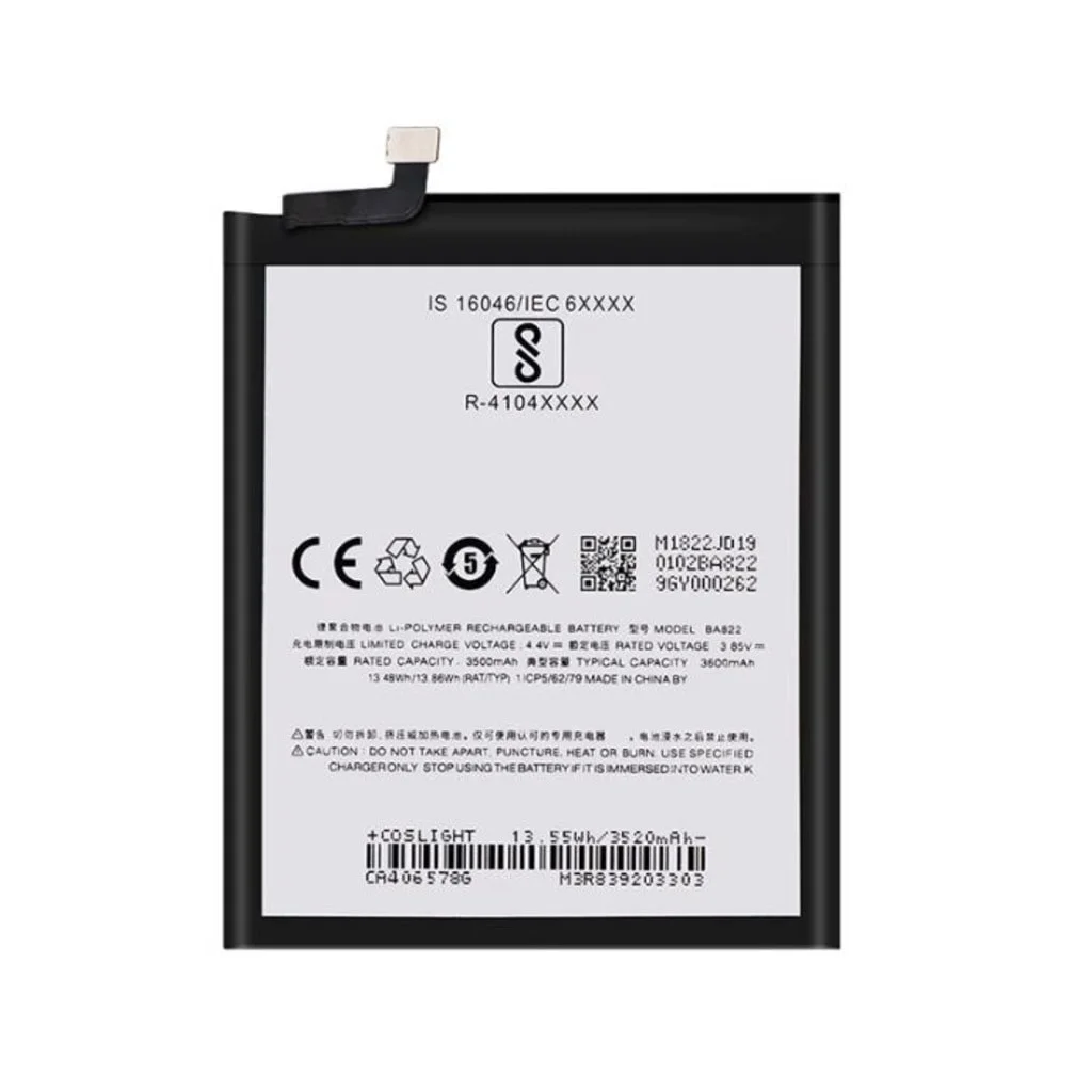 Meizu Note 8 Pil Batarya Ba882