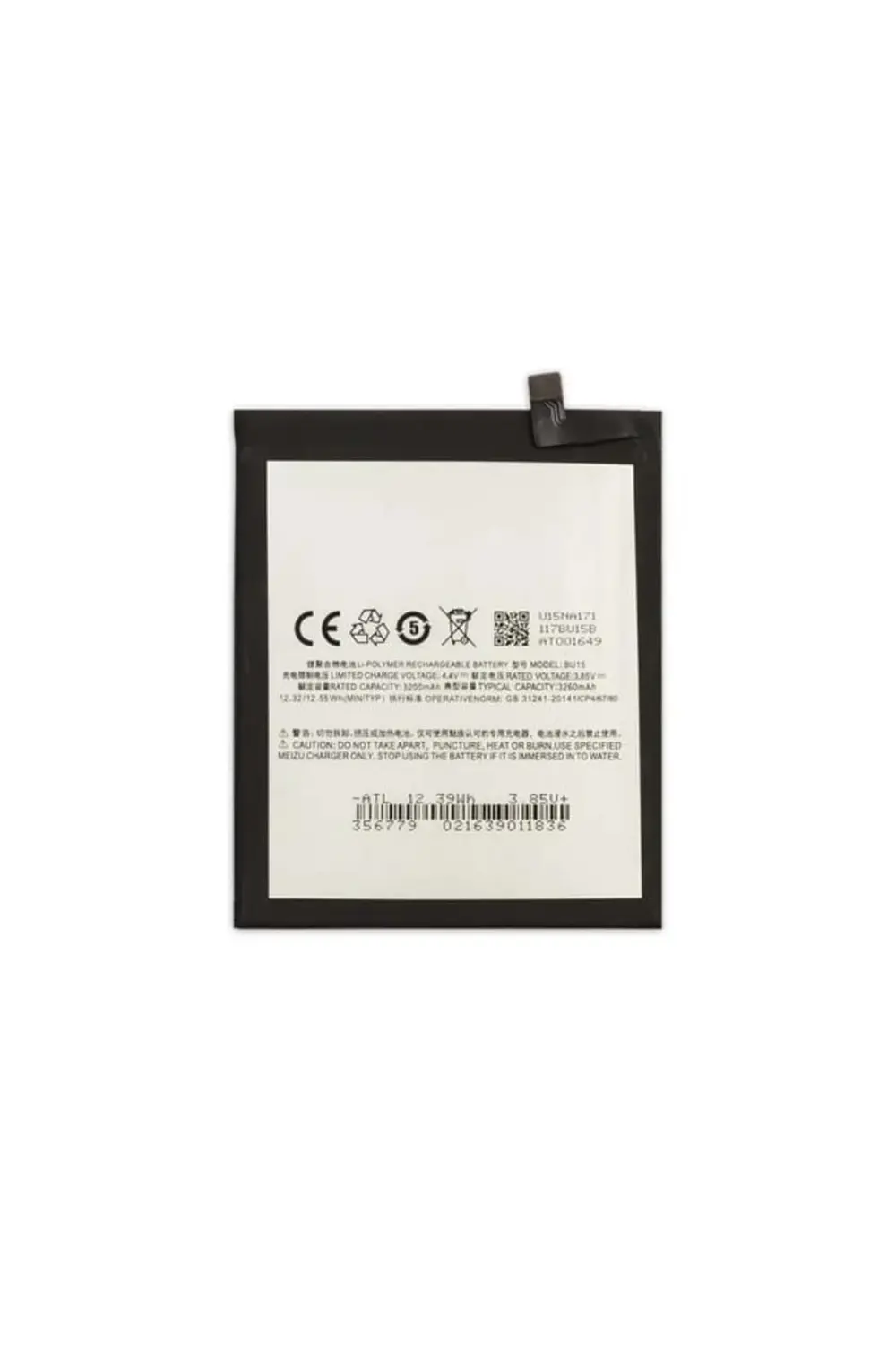 Meizu U20 Pil Batarya