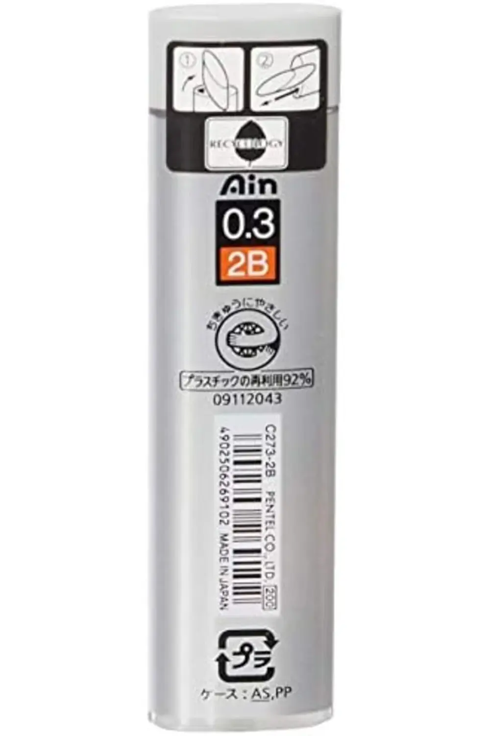 Mekanik 2B Kurşun Ucu, 15 Adet, 0.3 mm 1185222