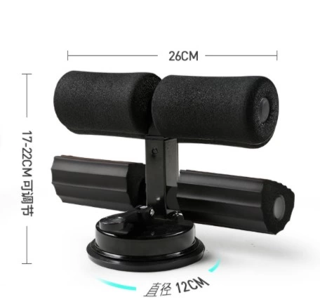 Mekik Çekme Spor Aleti Ayak Destekli Vantuzlu