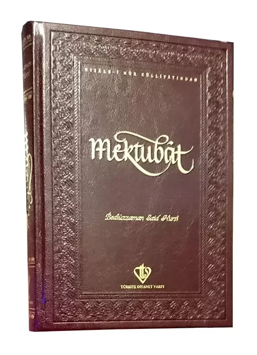 Mektubat Fiyatı, Yorumları ve Özellikleri