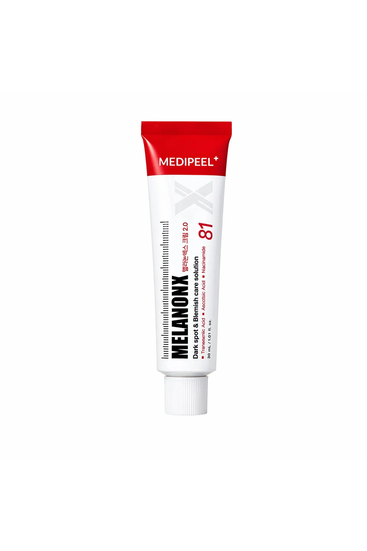 Melanon X Cream 2.0 (Leke Karşıtı Aydınlatıcı Krem